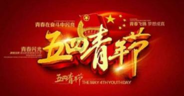 三国如龙传