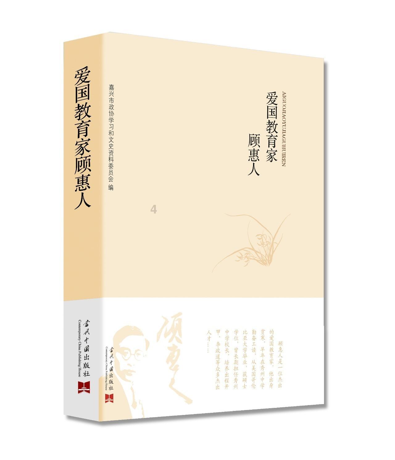 无人机低空反制系统:守护领空的