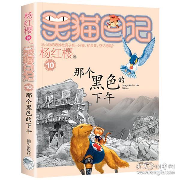 春节假期, 柳州高速这些地方可能堵车,大家要注意了